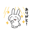 大学生のばにーくん（個別スタンプ：29）