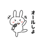 大学生のばにーくん（個別スタンプ：34）