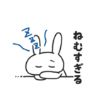大学生のばにーくん（個別スタンプ：36）