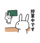 大学生のばにーくん（個別スタンプ：37）