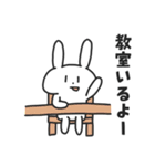 大学生のばにーくん（個別スタンプ：38）