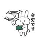 大学生のばにーくん（個別スタンプ：40）
