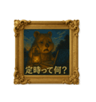 クオッカワラビー絵画館4_会社員（個別スタンプ：2）