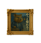 クオッカワラビー絵画館4_会社員（個別スタンプ：3）