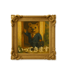 クオッカワラビー絵画館4_会社員（個別スタンプ：8）
