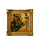 クオッカワラビー絵画館4_会社員（個別スタンプ：9）