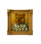 クオッカワラビー絵画館4_会社員（個別スタンプ：13）