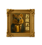 クオッカワラビー絵画館4_会社員（個別スタンプ：15）