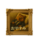 クオッカワラビー絵画館4_会社員（個別スタンプ：16）