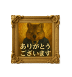 クオッカワラビー絵画館4_会社員（個別スタンプ：17）