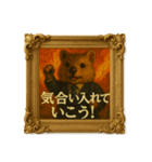 クオッカワラビー絵画館4_会社員（個別スタンプ：25）