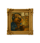 クオッカワラビー絵画館4_会社員（個別スタンプ：27）