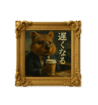 クオッカワラビー絵画館4_会社員（個別スタンプ：28）