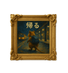 クオッカワラビー絵画館4_会社員（個別スタンプ：31）