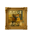 クオッカワラビー絵画館4_会社員（個別スタンプ：32）