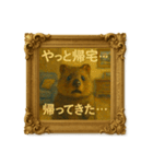 クオッカワラビー絵画館4_会社員（個別スタンプ：33）