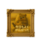 クオッカワラビー絵画館4_会社員（個別スタンプ：34）