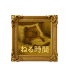 クオッカワラビー絵画館4_会社員（個別スタンプ：35）