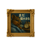 クオッカワラビー絵画館4_会社員（個別スタンプ：39）