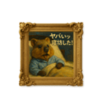 クオッカワラビー絵画館4_会社員（個別スタンプ：40）