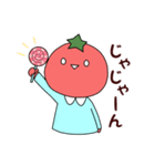 トマト星人降臨 2！（個別スタンプ：14）
