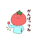 トマト星人降臨 2！（個別スタンプ：17）