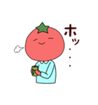 トマト星人降臨 2！（個別スタンプ：20）
