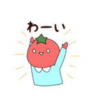 トマト星人降臨 2！（個別スタンプ：29）