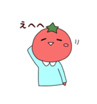 トマト星人降臨 2！（個別スタンプ：30）
