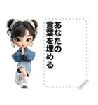 Message Stickers (Tonhom) JP（個別スタンプ：2）