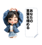 Message Stickers (Tonhom) JP（個別スタンプ：3）
