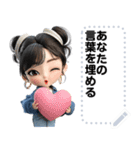 Message Stickers (Tonhom) JP（個別スタンプ：4）