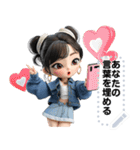 Message Stickers (Tonhom) JP（個別スタンプ：5）