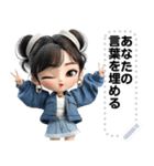 Message Stickers (Tonhom) JP（個別スタンプ：6）