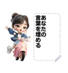 Message Stickers (Tonhom) JP（個別スタンプ：9）