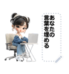 Message Stickers (Tonhom) JP（個別スタンプ：10）