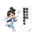 Message Stickers (Tonhom) JP（個別スタンプ：11）