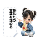 Message Stickers (Tonhom) JP（個別スタンプ：12）