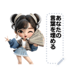 Message Stickers (Tonhom) JP（個別スタンプ：13）