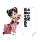 Message Stickers (Tonhom) JP（個別スタンプ：14）
