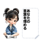Message Stickers (Tonhom) JP（個別スタンプ：17）
