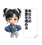 Message Stickers (Tonhom) JP（個別スタンプ：19）