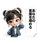 Message Stickers (Tonhom) JP（個別スタンプ：21）