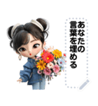 Message Stickers (Tonhom) JP（個別スタンプ：22）