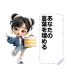 Message Stickers (Tonhom) JP（個別スタンプ：23）