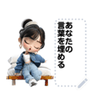 Message Stickers (Tonhom) JP（個別スタンプ：24）