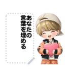 Message Stickers (Tongtong) JP（個別スタンプ：3）