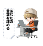 Message Stickers (Tongtong) JP（個別スタンプ：9）