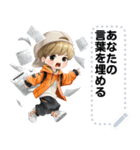 Message Stickers (Tongtong) JP（個別スタンプ：10）