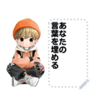 Message Stickers (Tongtong) JP（個別スタンプ：12）
